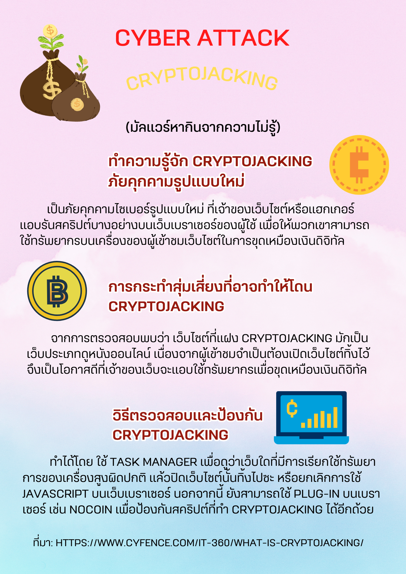 20240208161301_news1_1.png