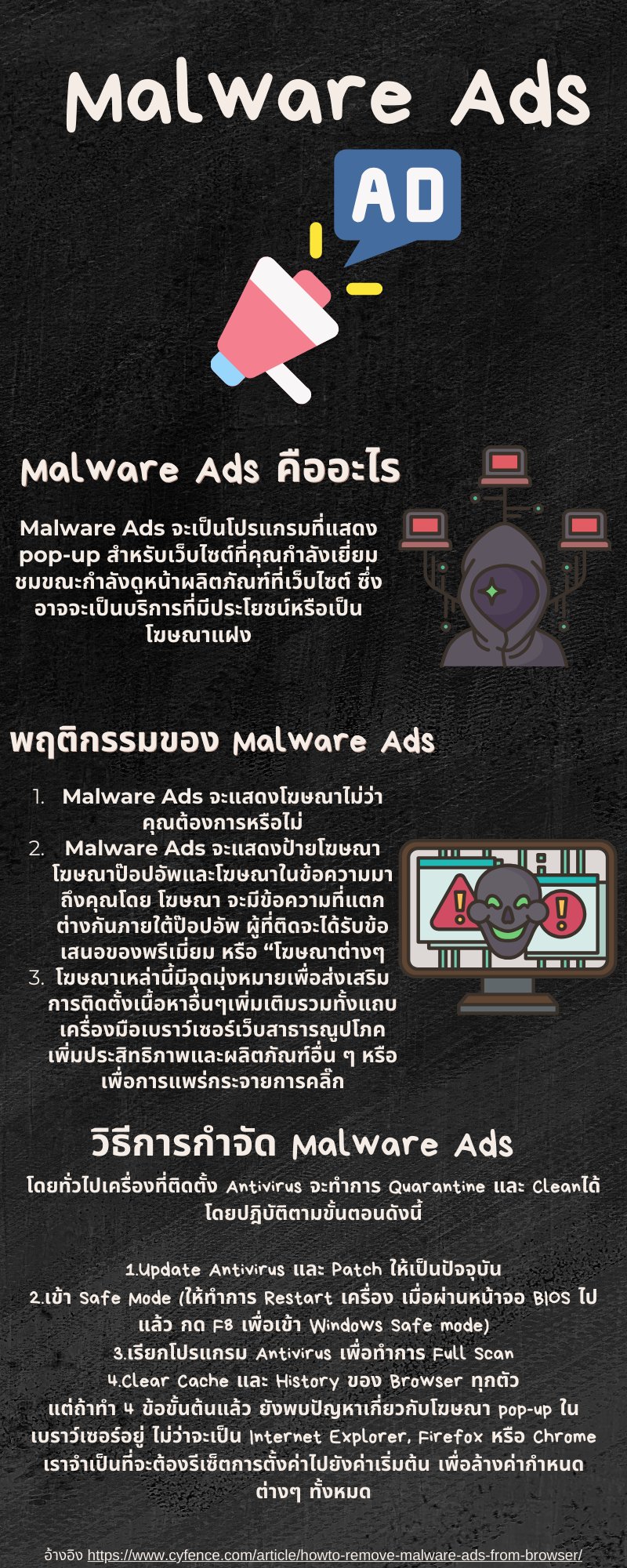 20240208162119_news1_1.jpg